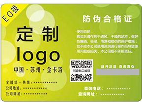 食品安全追溯系統(tǒng)具有哪些功能？