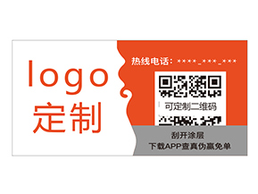 蔬菜二維碼溯源系統(tǒng)如何實(shí)現(xiàn)蔬菜質(zhì)量監(jiān)控？