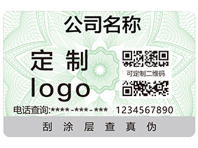 奶粉追溯系統(tǒng)給企業(yè)帶來(lái)了哪些好處？