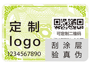 追溯系統(tǒng)具有哪些優(yōu)點(diǎn)？