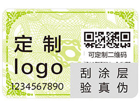 上海物流防竄貨系統(tǒng)有哪些功能作用？