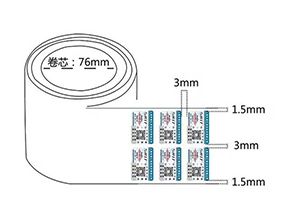 卷筒防偽標(biāo)簽有哪些制作要求呢？