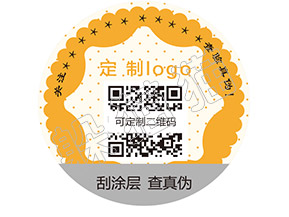 辨別暴龍眼鏡真假的防偽查詢方法有哪些？