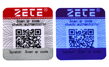 熒光防偽標(biāo)簽