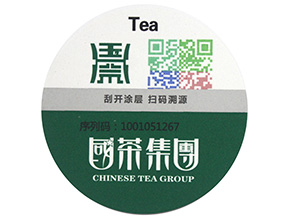  微商防竄貨系統(tǒng)可以實(shí)現(xiàn)哪些功能？