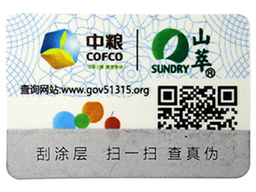 關(guān)于通用防型偽標簽?zāi)懔私舛嗌伲?></a>
						        <div   id=