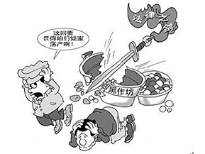 食品溯源系統(tǒng)可以帶來哪些優(yōu)勢(shì)價(jià)值？