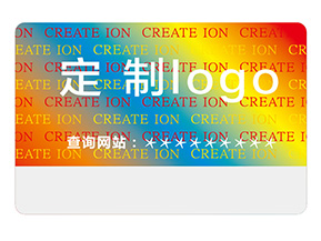 激光全息防偽標(biāo)簽具有哪些技術(shù)優(yōu)勢？