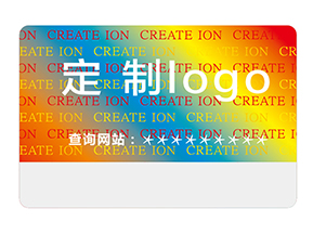 鐳射防偽標(biāo)簽的優(yōu)勢(shì)都有哪些？