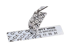 揭開留底防偽標(biāo)簽：信任體系的硬核擔(dān)當(dāng)